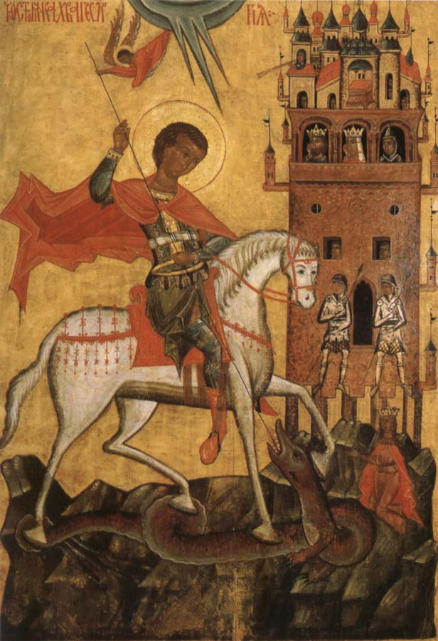 Anonymous The Miracle of St George and the Dragon